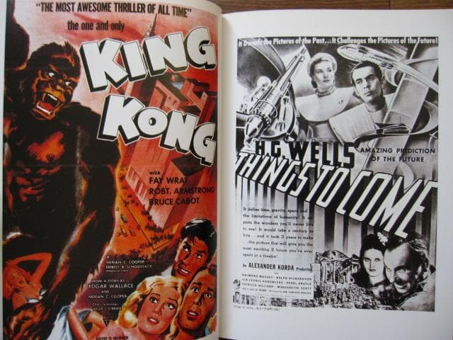 フィルム・ファンタスティック SF・F映画テレビ大鑑 (1)　初版　帯付き