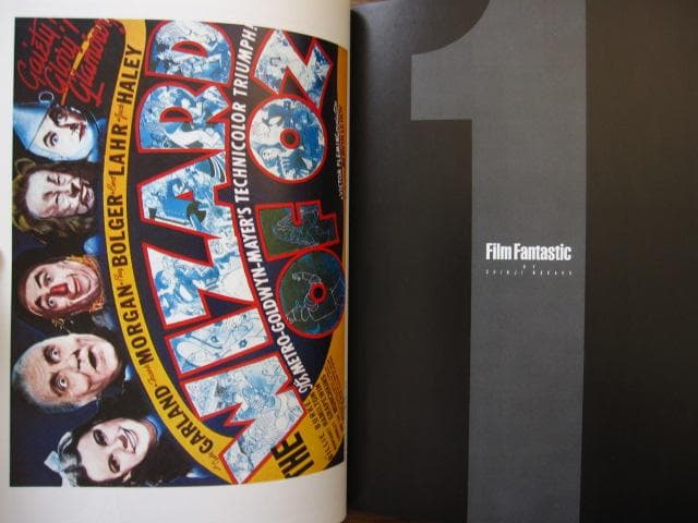 フィルム・ファンタスティック SF・F映画テレビ大鑑 (1)　初版　帯付き