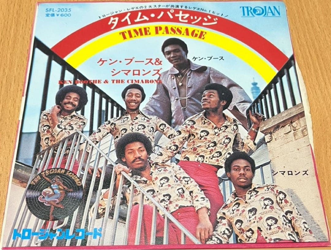 洋楽 ken boothe time passage 7inch
