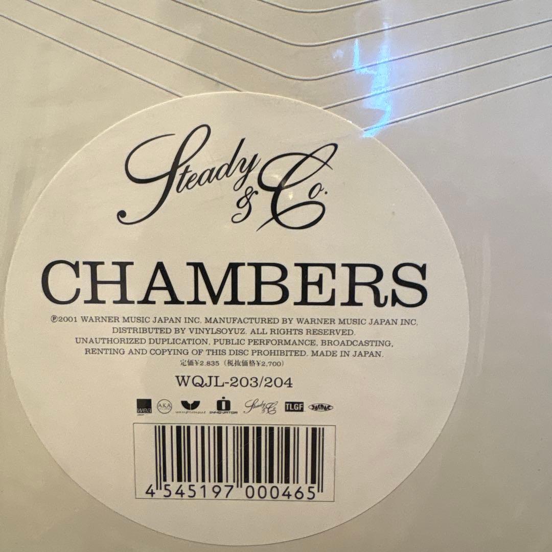 値下げ　美品　Steady & Co. CHAMBERS レコード