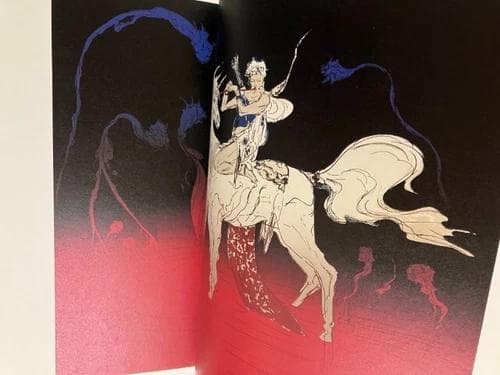 レア 天野喜孝イラスト「魔笛」初版本 帯付き ファンタジー アート あらきりつこ