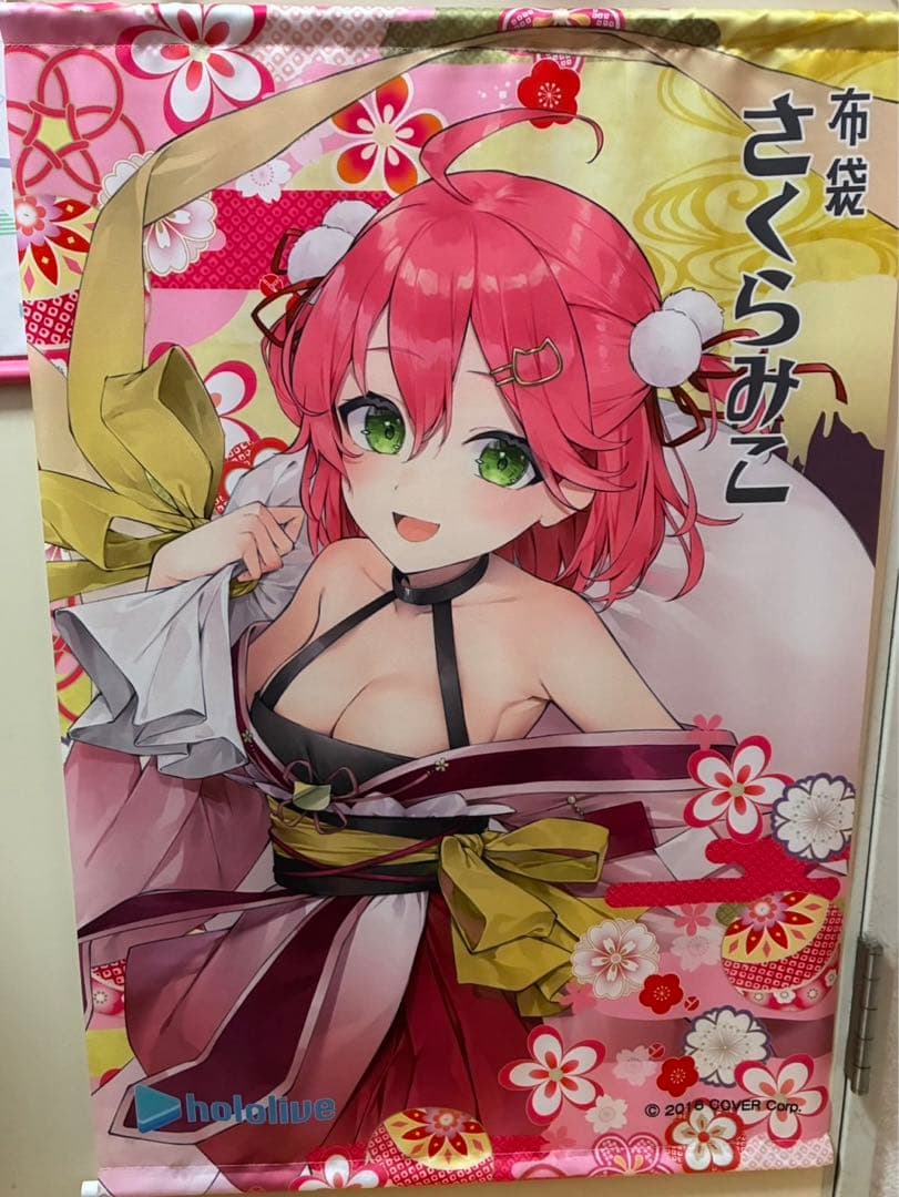 さくらみこ flower rhapsody ほろ～かる　タペストリー　ホロライブ