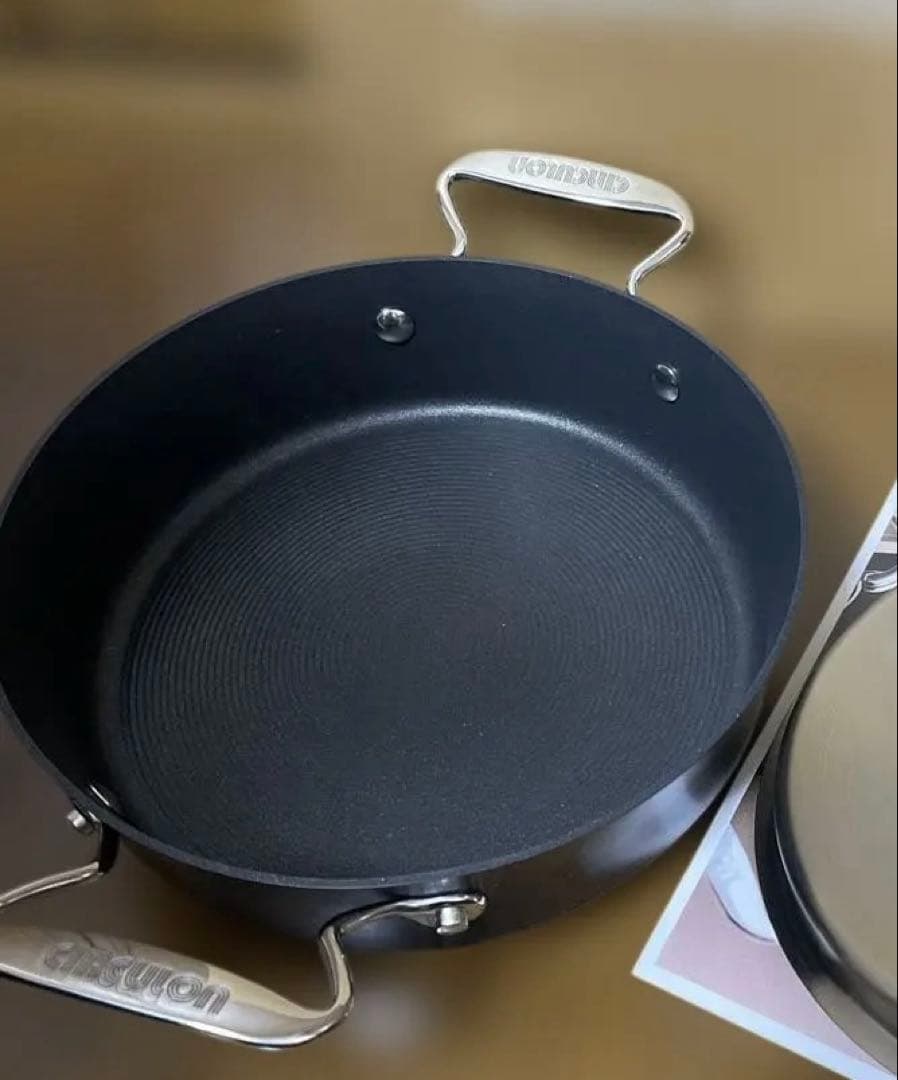 マイヤーサーキュロン 24cm浅型両手鍋