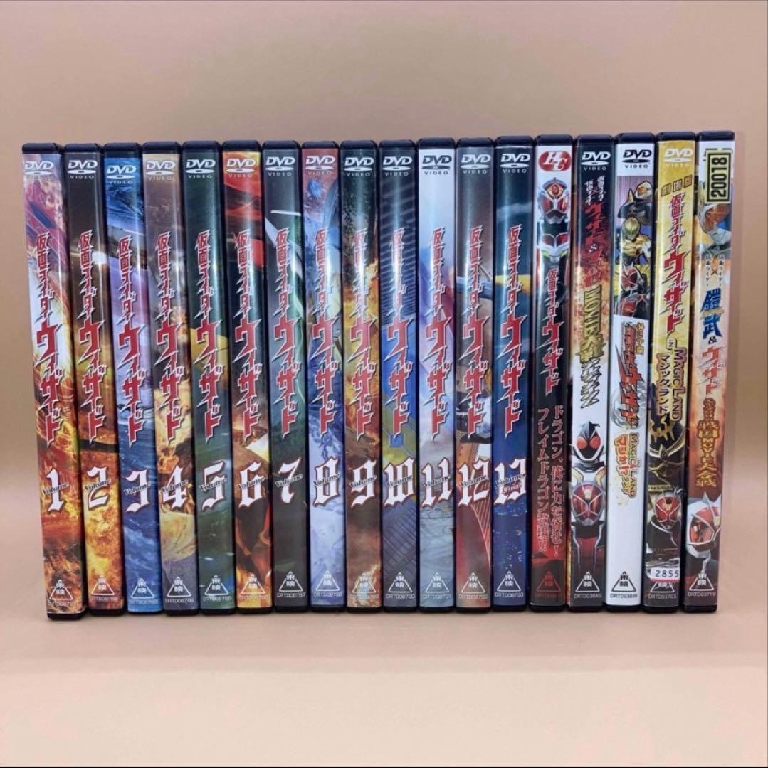 仮面ライダーウィザード　DVD 全13巻＋5巻(劇場版など)