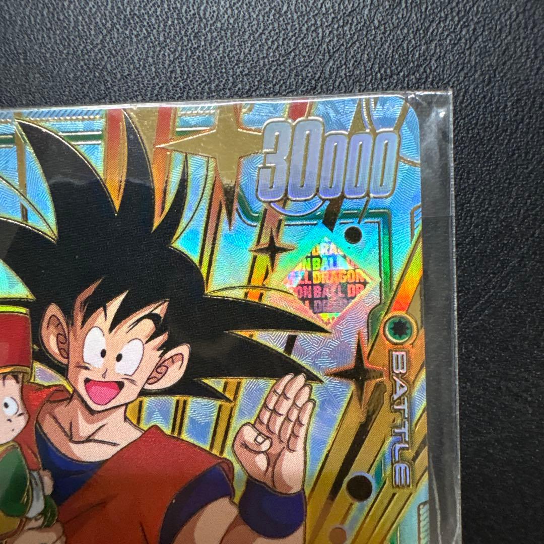 フュージョンワールド FB03-064 孫悟空 プロモ 英語版 未開封