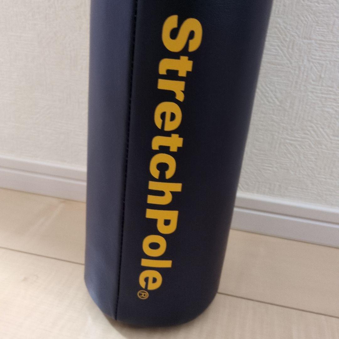 StretchPole ストレッチ用ポール ネイビー