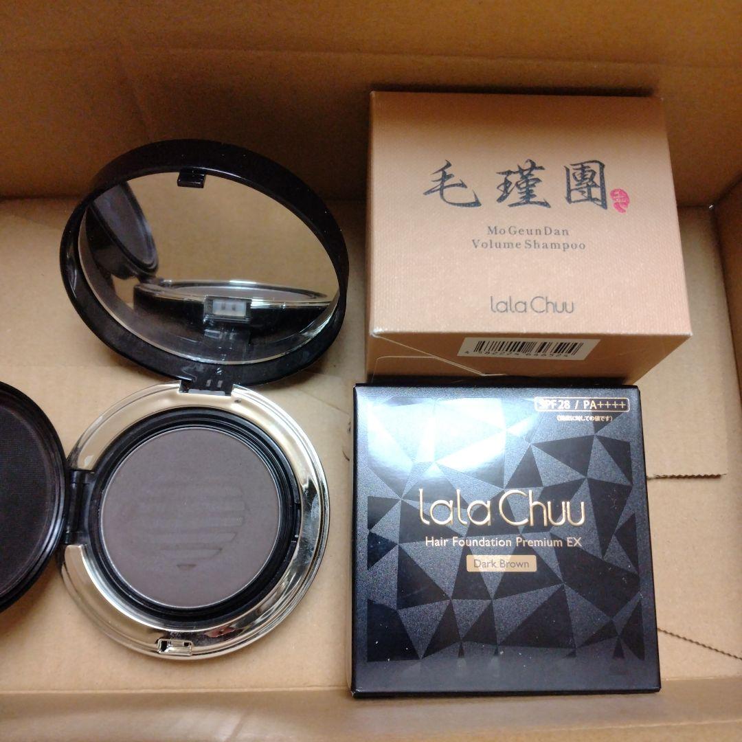 ララチュー　シャンプー　他