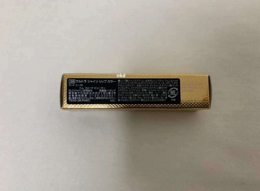 TOM FORD ウルトラ シャイン リップ カラー 　 ヌード コースト