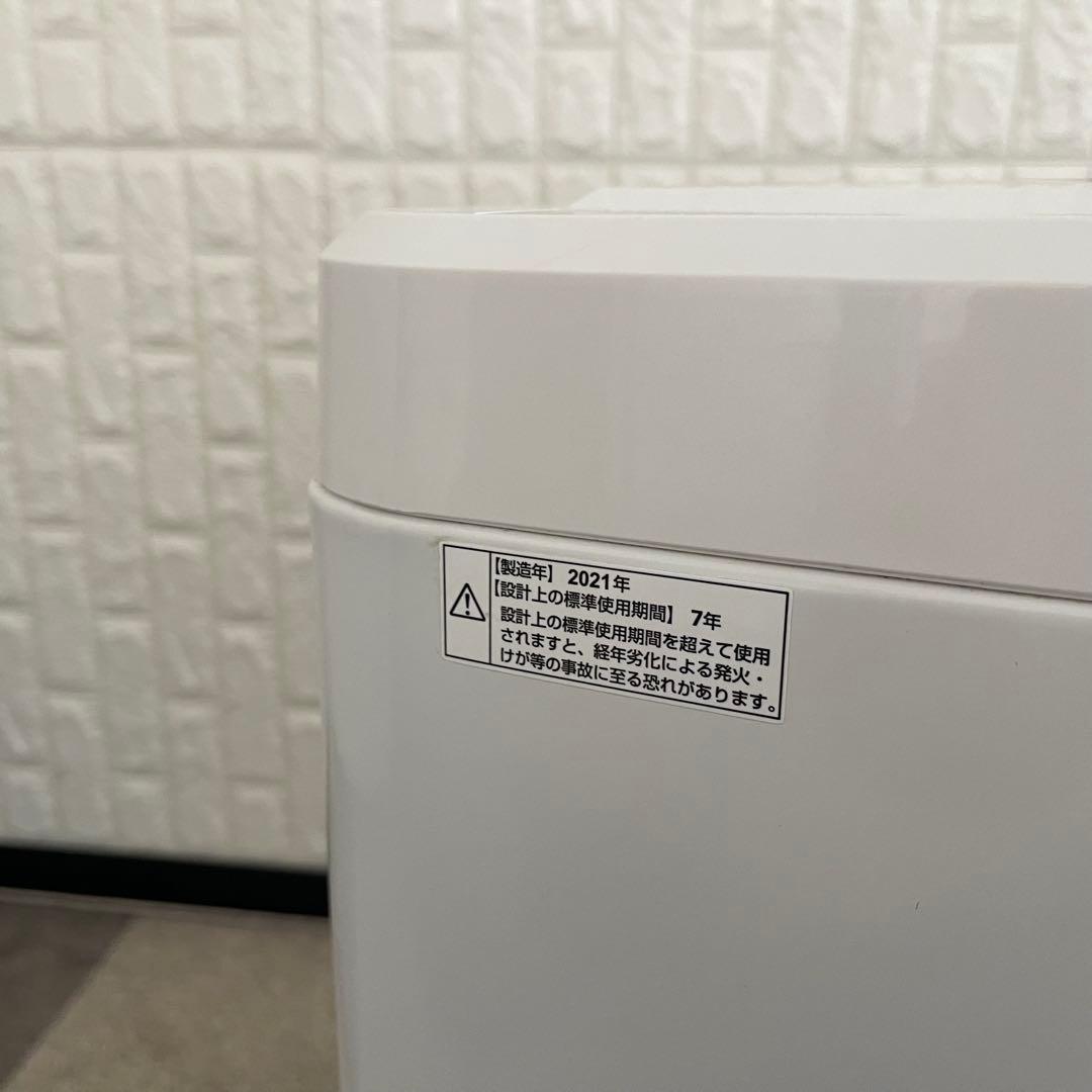 東京23区配送無料✨家電3点セット　冷蔵庫　洗濯機　レンジ　ハイセンス　ヤマゼン