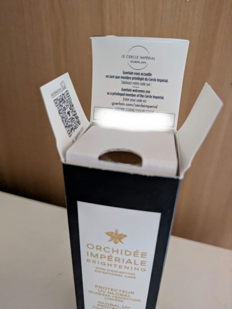 フ*ー様 ゲラン オーキデ アンペリアルホワイトセロム イン UV プロテクター