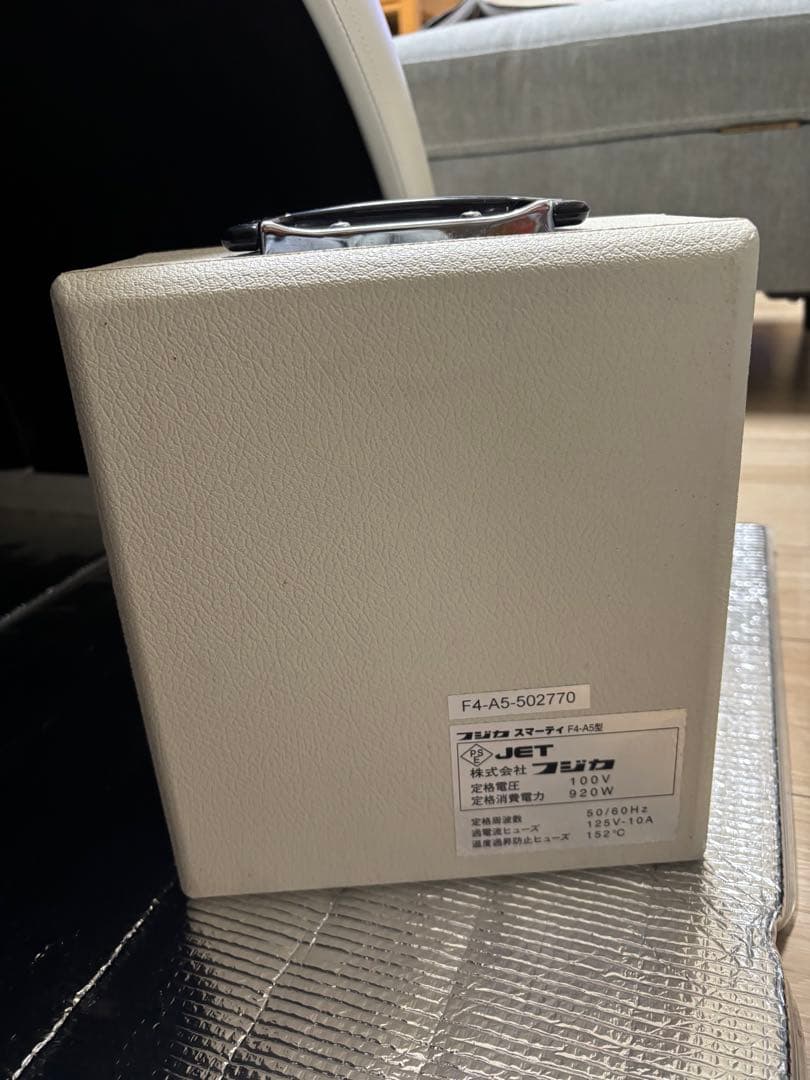 フジカ　スマーティ　F4-A5