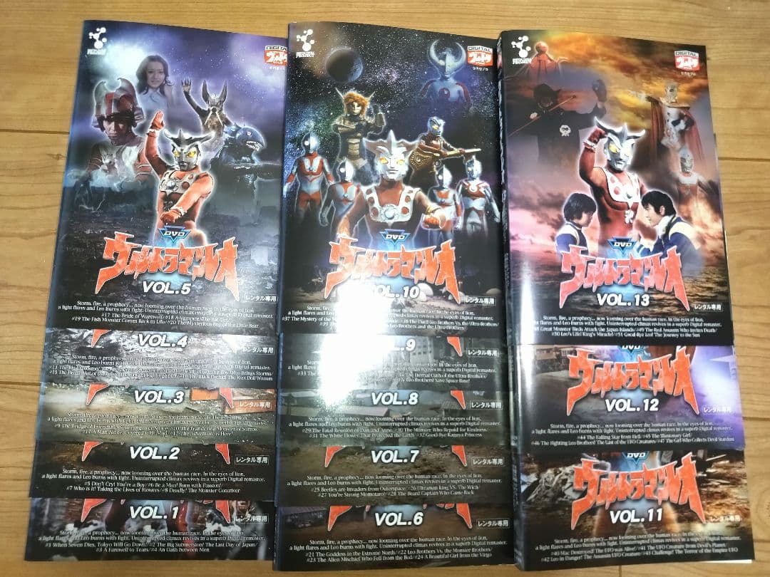 ウルトラマンレオ DVD 全13巻　ウルトラマン　レオ
