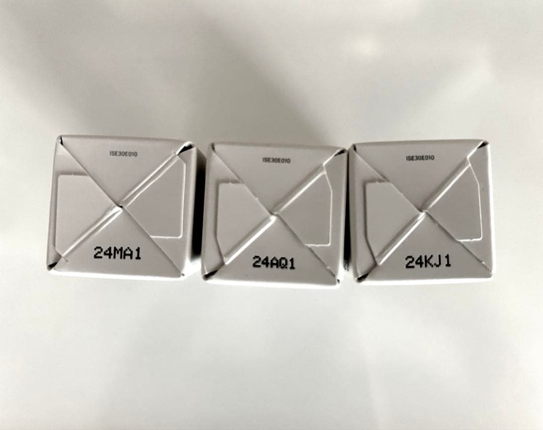 インナーシグナル リジュブネイト エキス 30ml 3本セット　おまけ付き