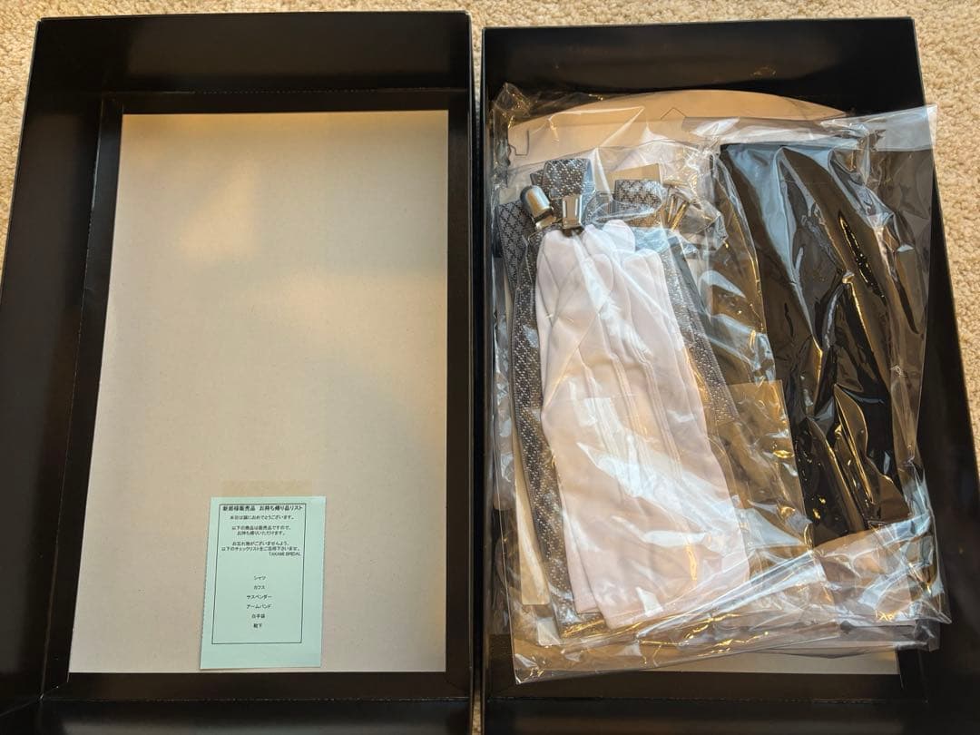 【新品未使用】新郎 フォーマルシャツ　Lサイズ　5点セット　タカミブライダル