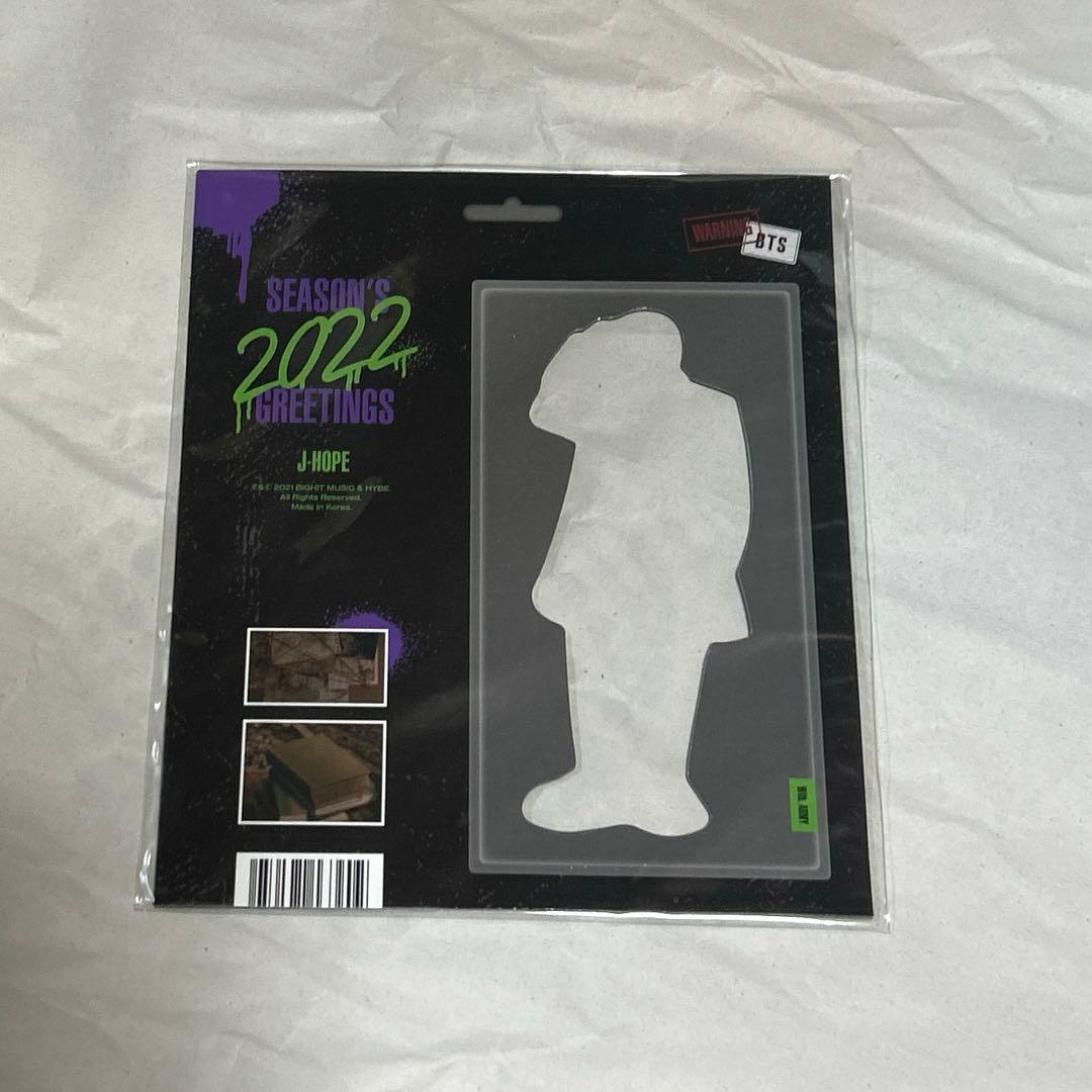 BTS アルバムセット