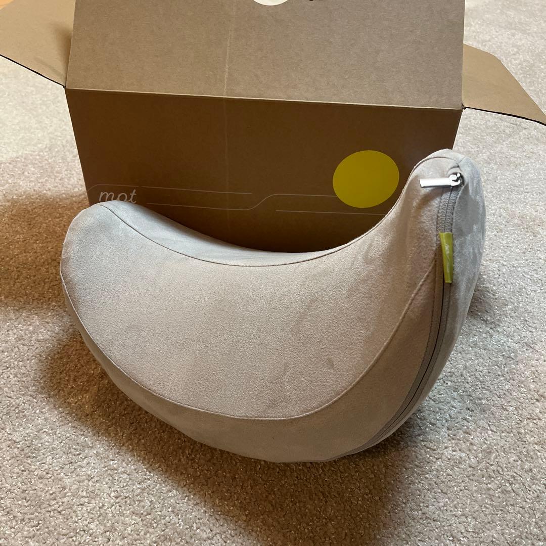 【産後ママへ】 三日月型骨盤底筋エクササイズクッション(ペルモント)