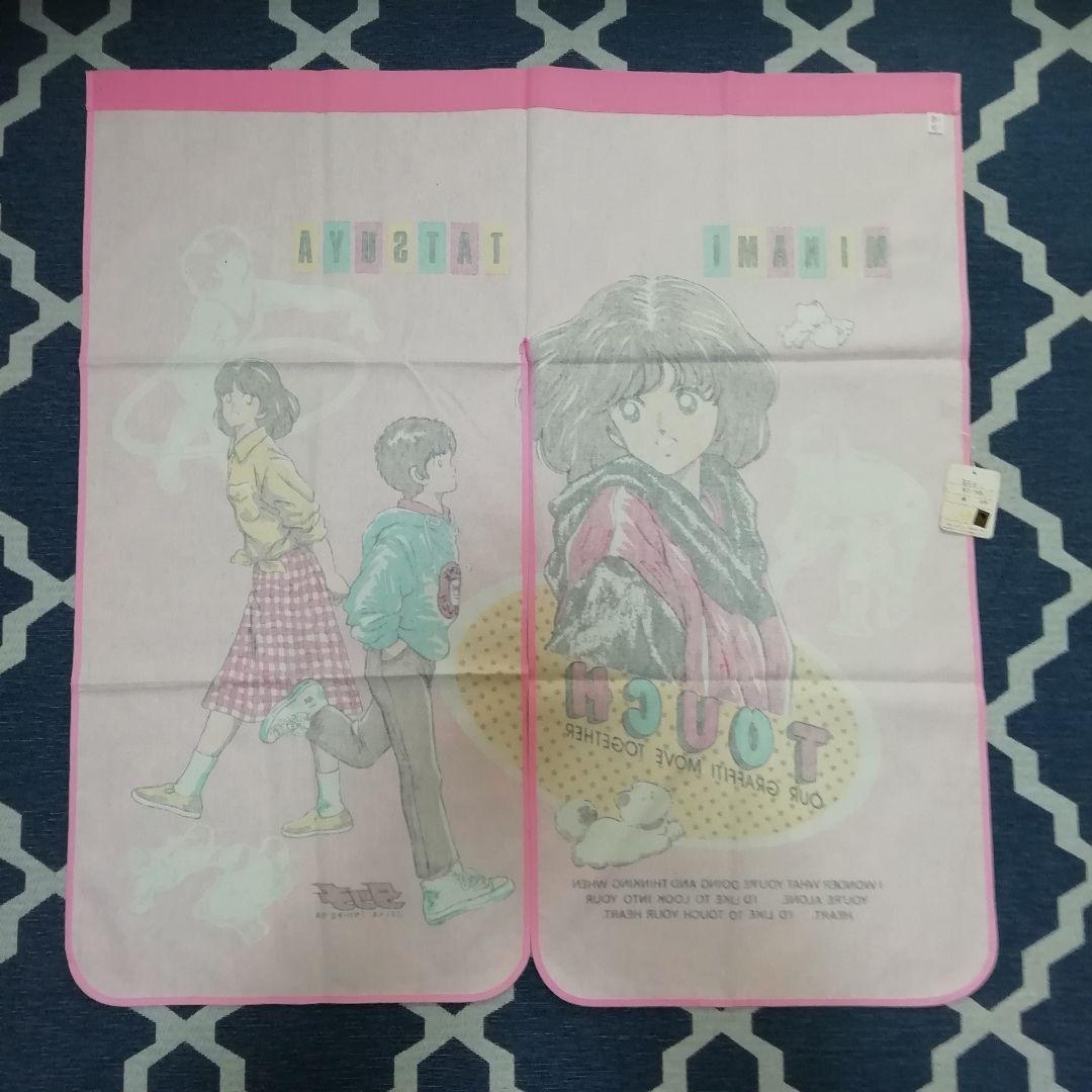 のれん タッチ あだち充 暖簾 TOUCH