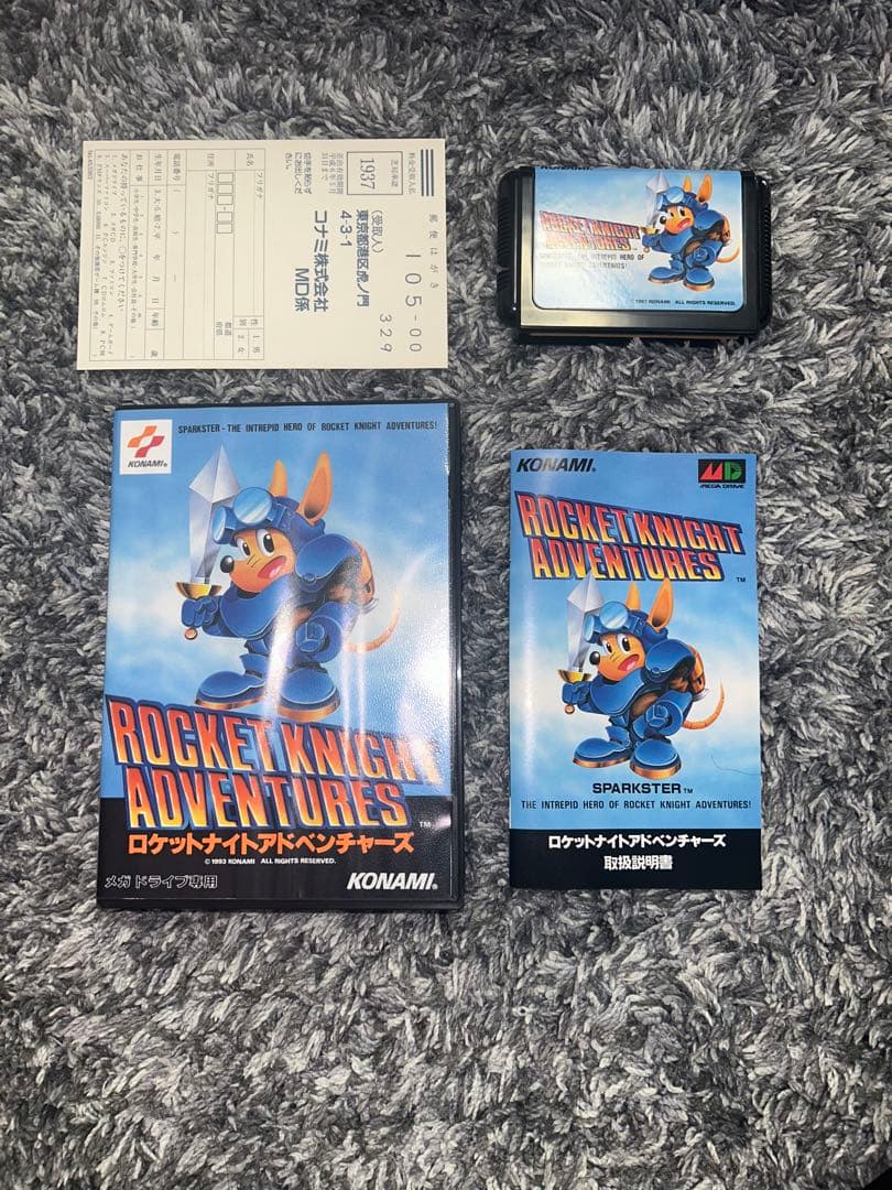 ロケットナイトアドベンチャーズ　メガドライブ