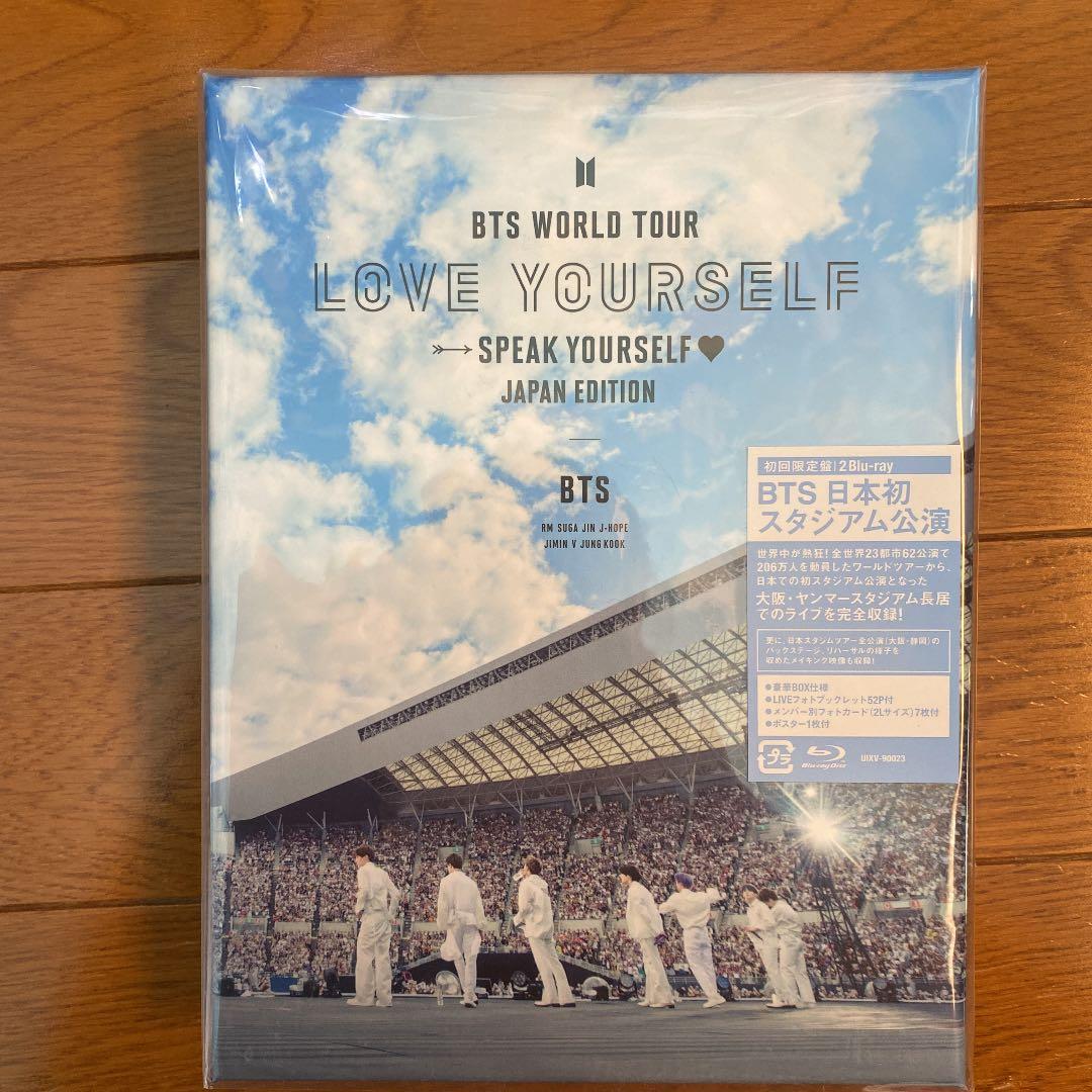 ミュージック BTS Speak Yourself Blu-ray
