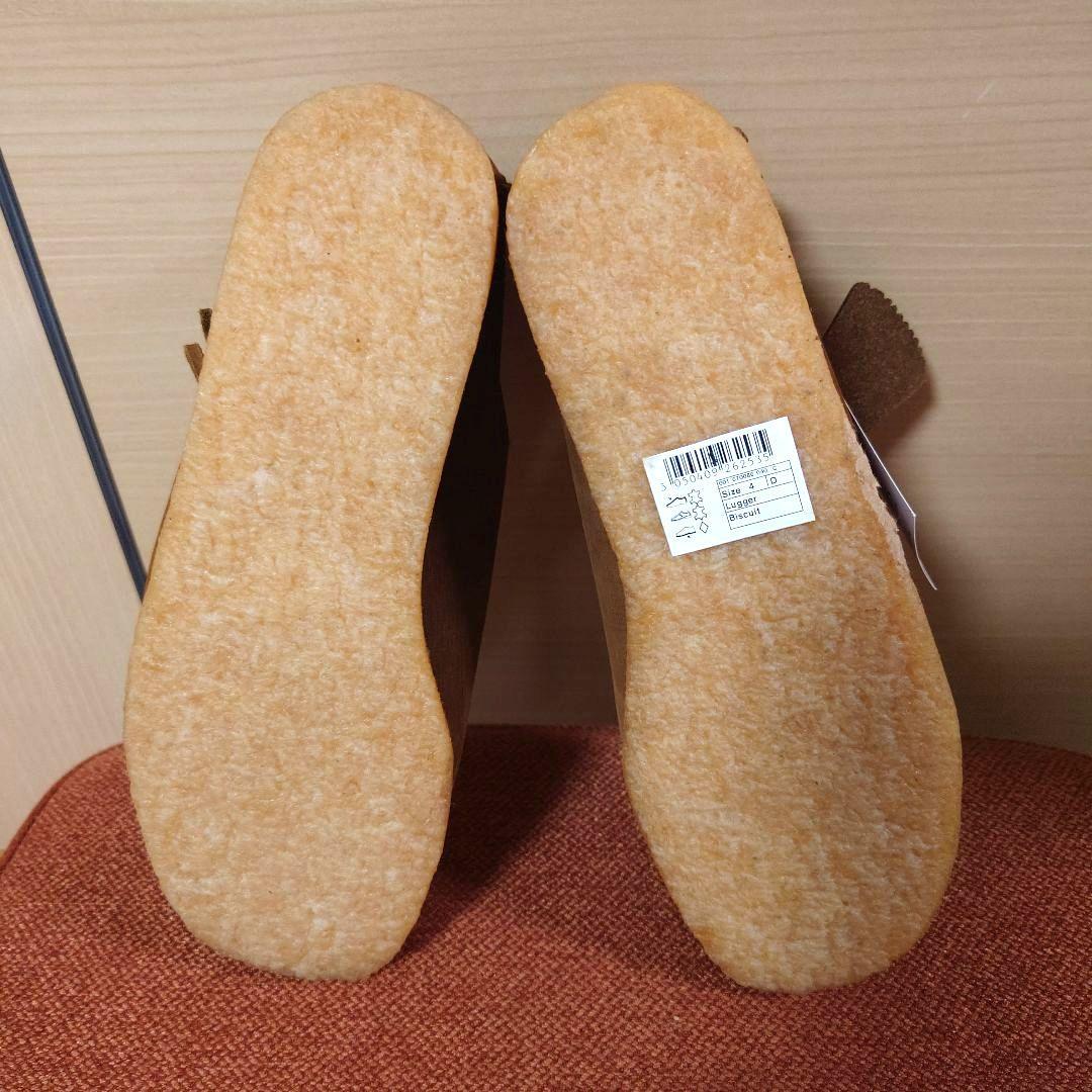 美品★廃盤 ClarksWallabees LUGGER UK4 23cm