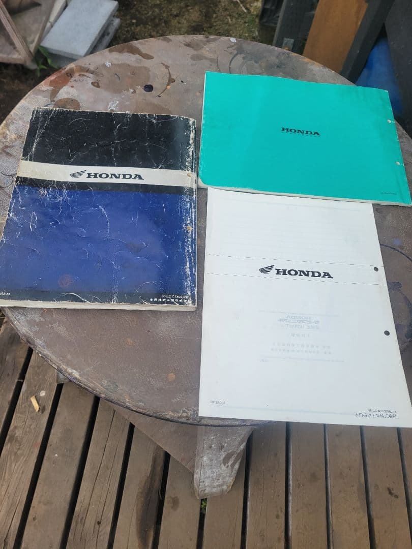 ホンダ　ホーネットサービスマニュアル　パーツリスト