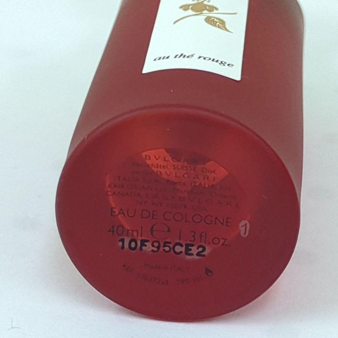 BVLGARI ブルガリ　オパフメ オーテルージュ オーデコロン 40ml