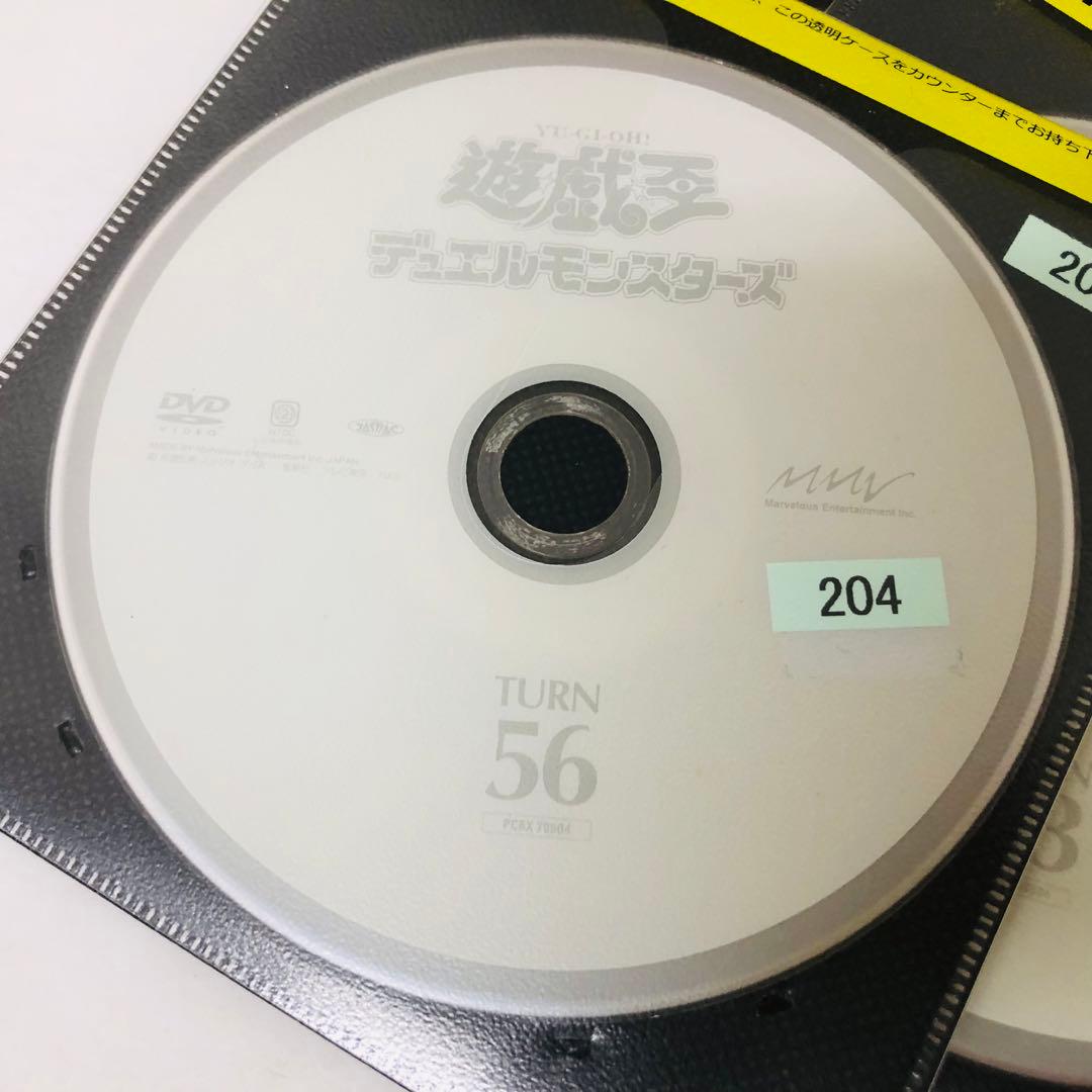 遊戯王デュエルモンスターズ　DVD 全巻セット　全56巻セット