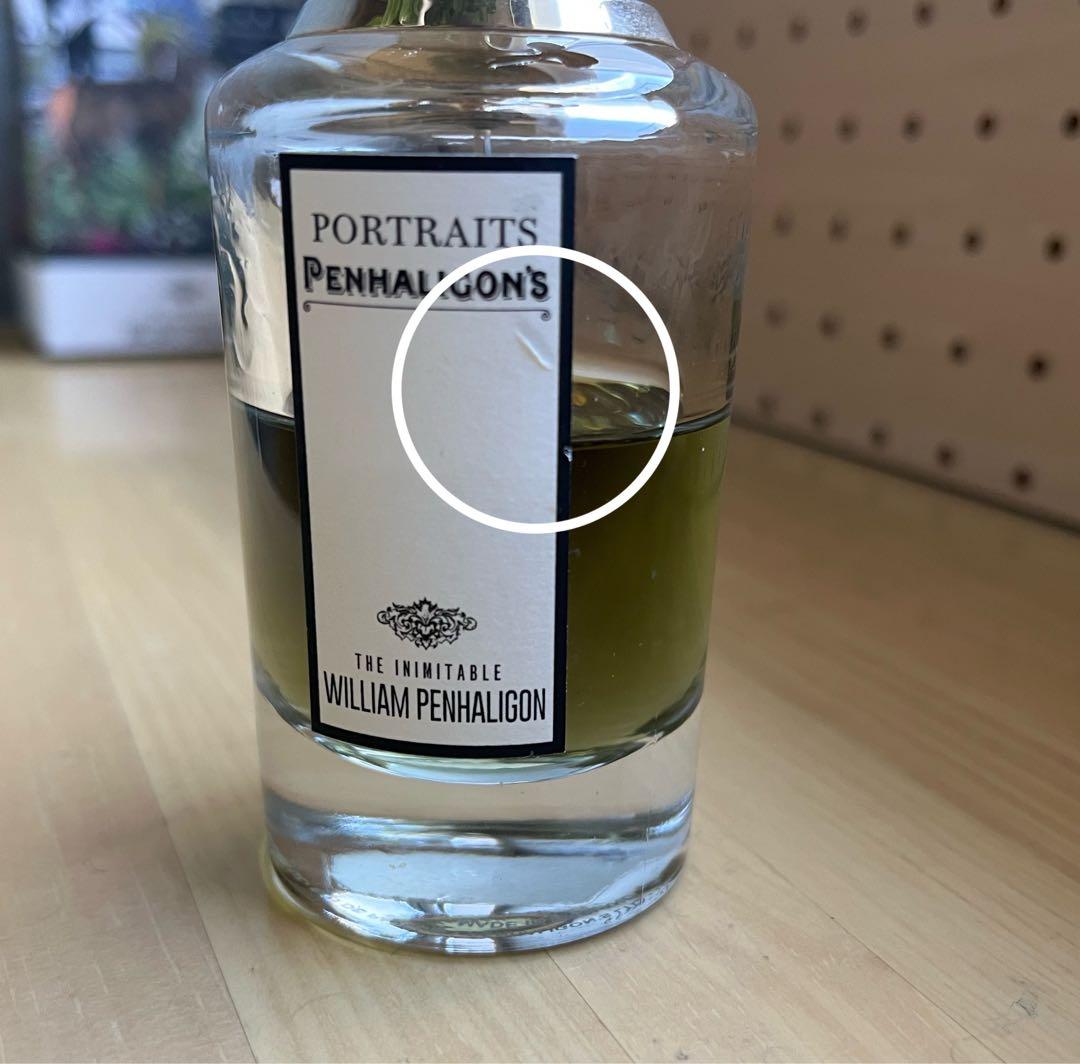 penhaligon ポートレート