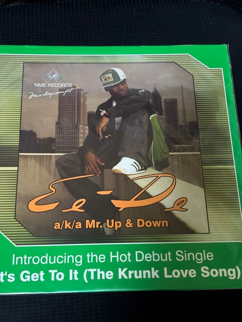 【g-rap】レコード14枚セット