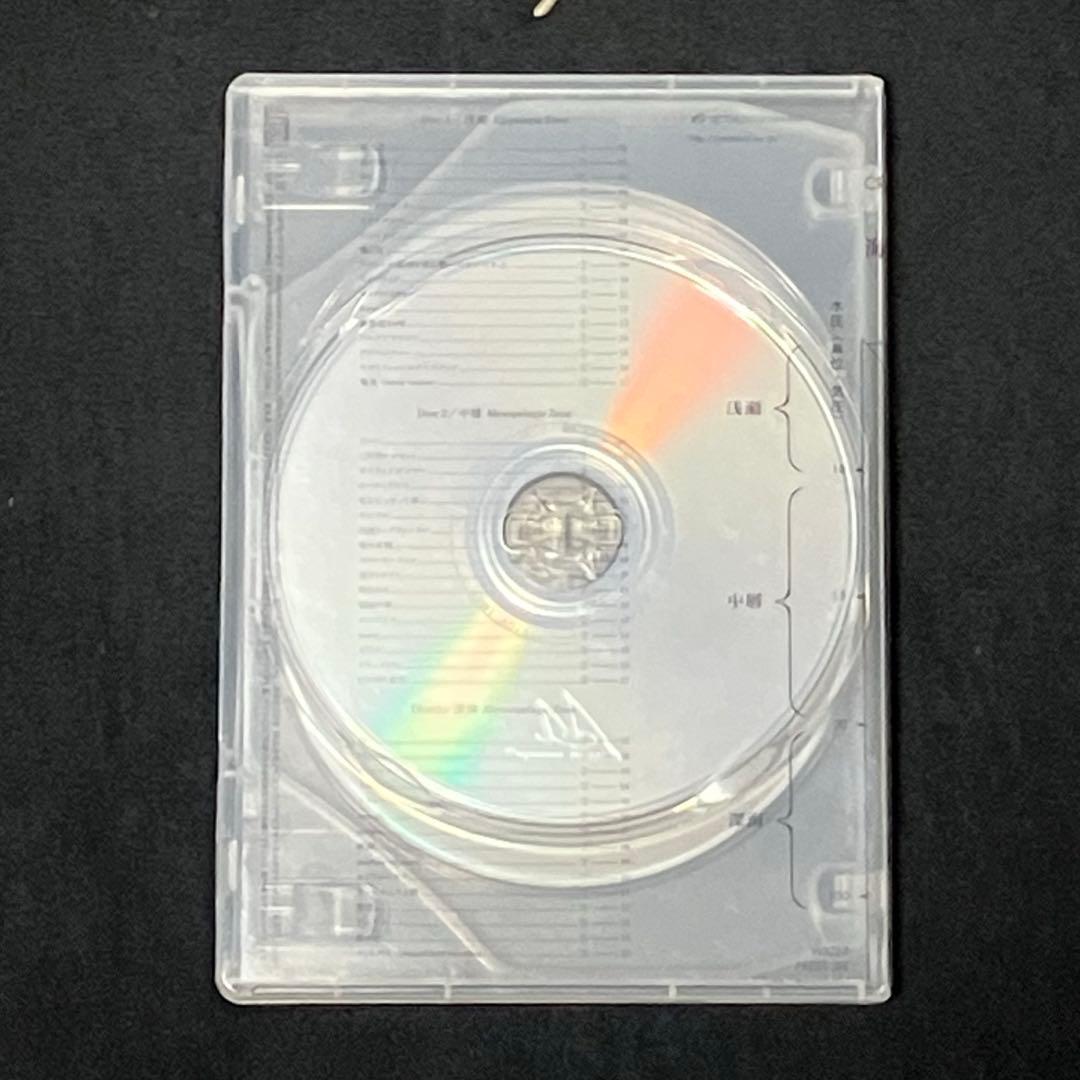 サカナクション 完全生産限定盤 魚大図鑑の3CD