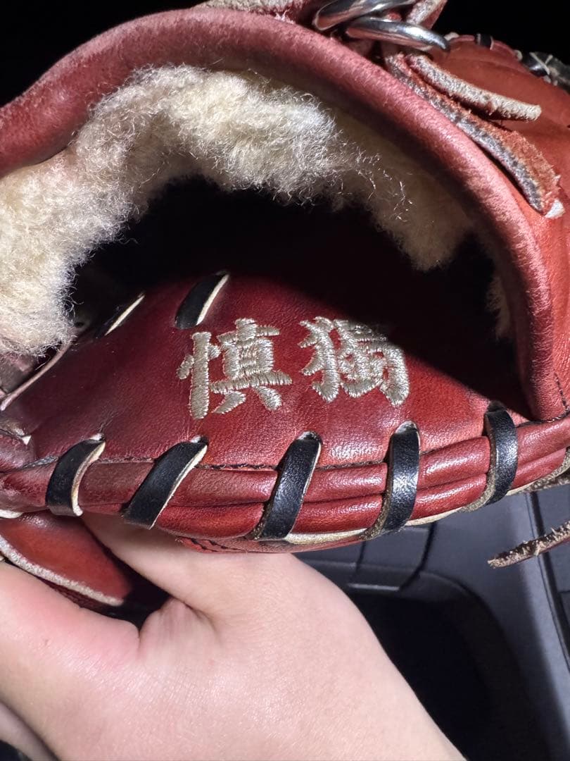 美品小林誠司モデルzeet キャッチャー用グローブ