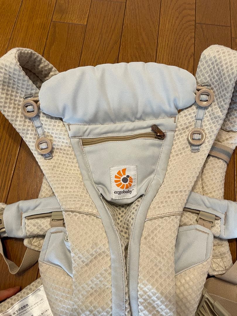 【お値引き中】エルゴベビー 抱っこひも　オムニブリーズ　サンドベージュ　ポーチ付