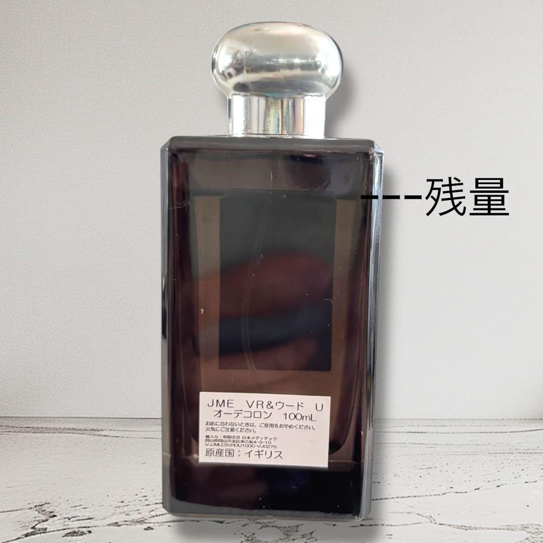 ヴェルベット ローズ＆ウード コロン インテンス 100ml