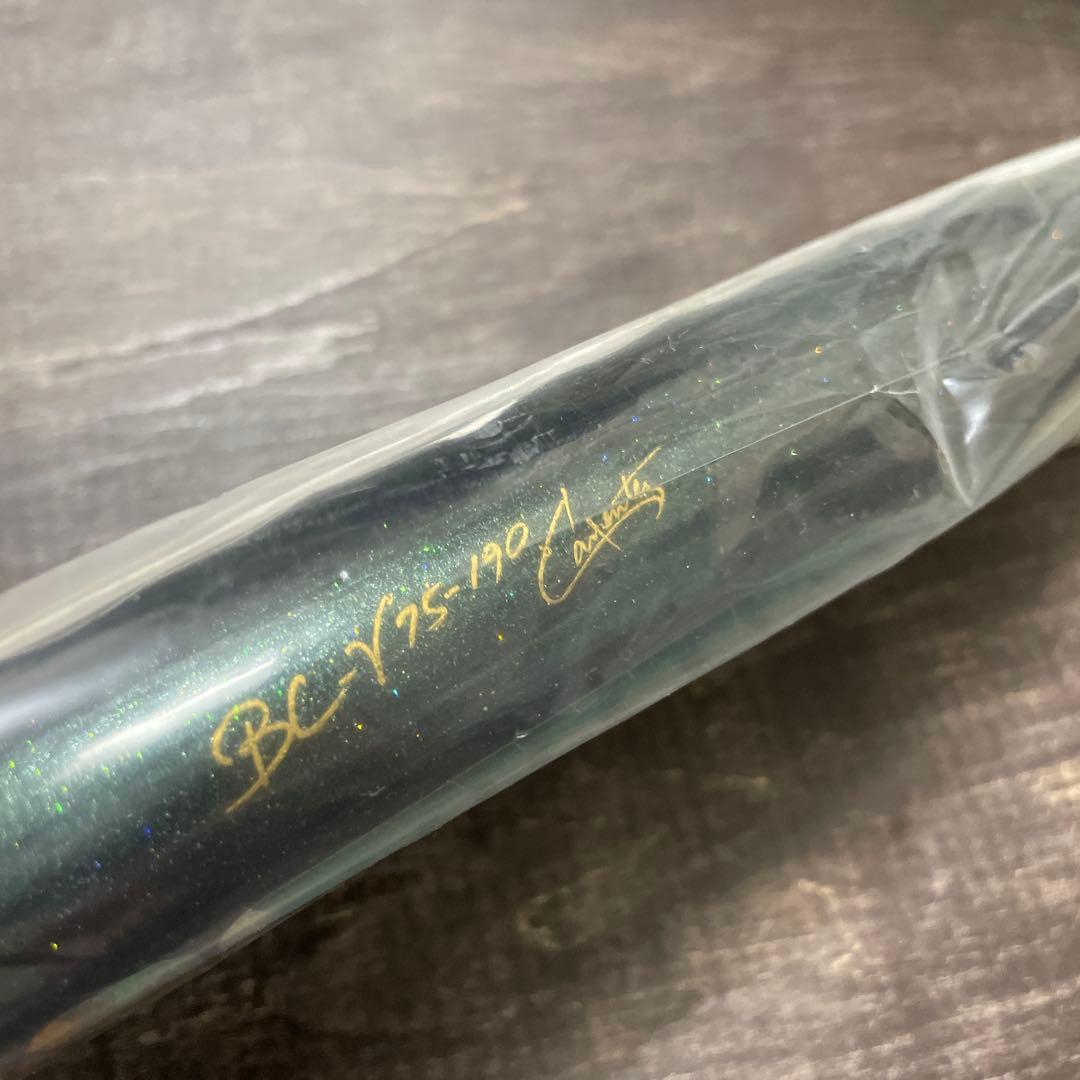 BC-γ75-190 ガンマ マイワシ カーペンター H184