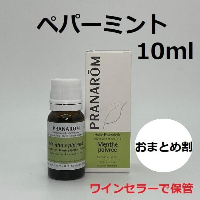 harupompom415様 リクエスト 5点 まとめ商品