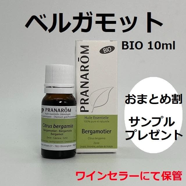 harupompom415様 リクエスト 5点 まとめ商品