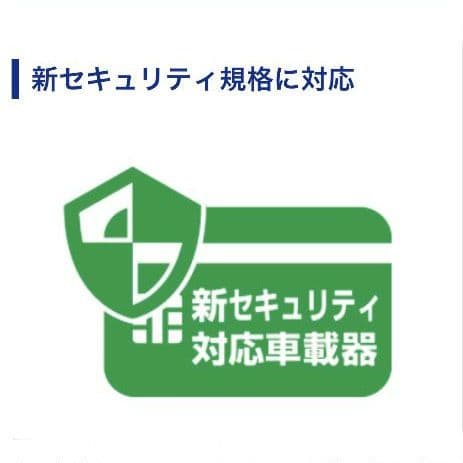 バイク用　ETC　車載器　ミツバ　BE61　（検索用）ETC2.0　1041