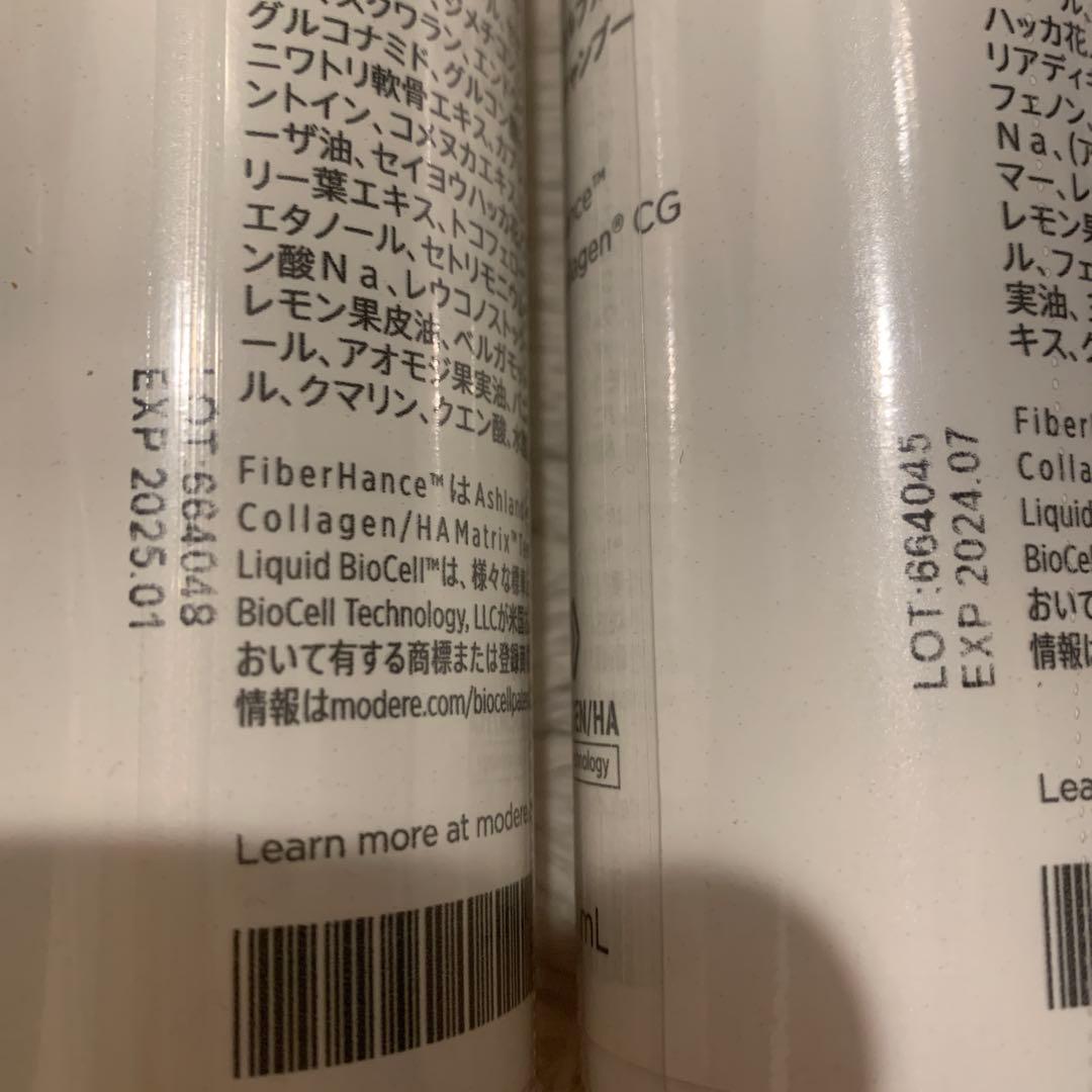 ナオさま専用出品