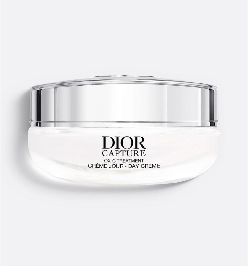 DIOR CAPTURE CREME JOURS デイクリーム