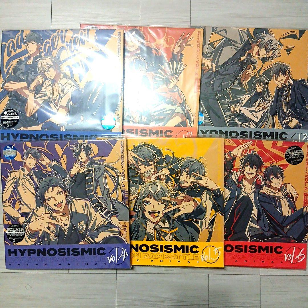 ヒプノシスマイク ヒプアニ DVD