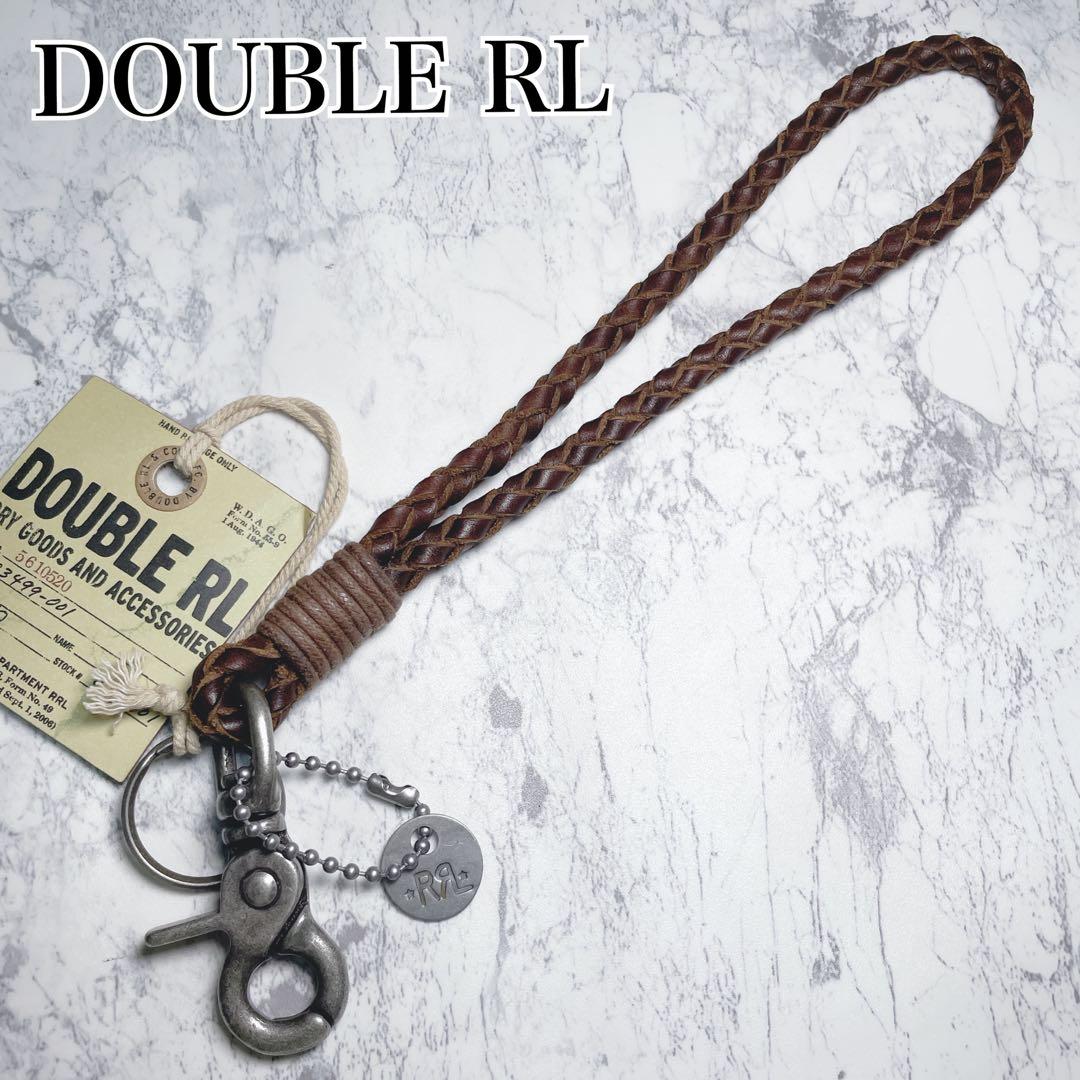 【磁石様】DOUBLE RL レザー 編み込み キーホルダー キーリング