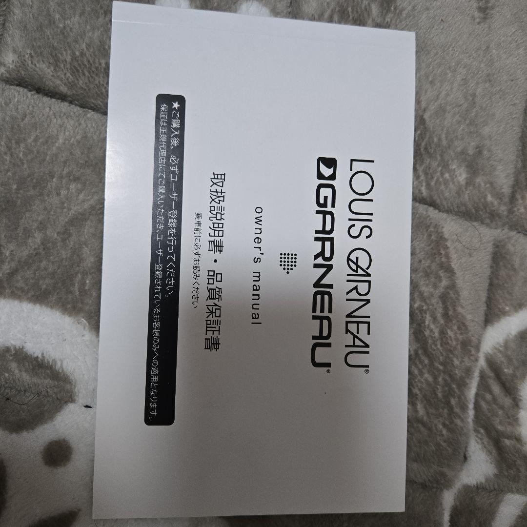 LOUIS GARNEAU クロスバイク サイズ420mm