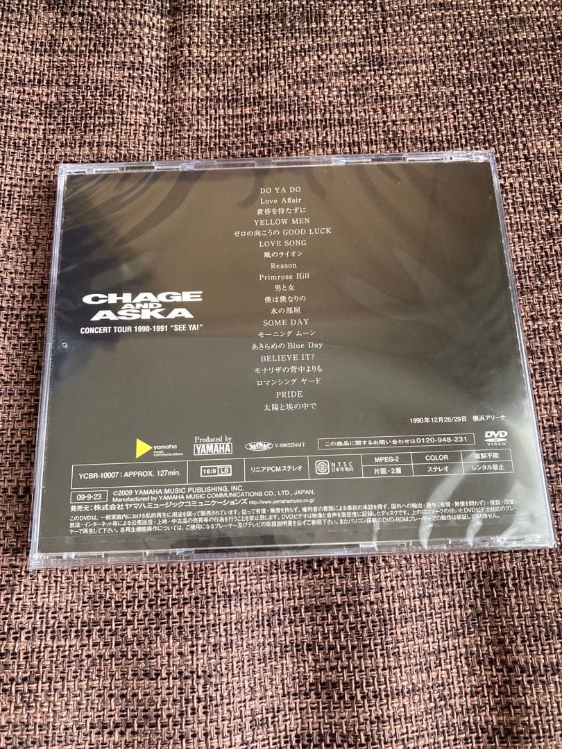 CHAGE and ASKA LIVE DVD BOX 3 ※一枚欠品