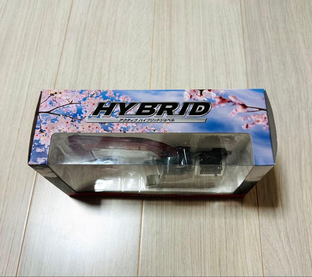お値下げ！SUMITOMO HYBRID SH200 ミニチュア建機　1/50