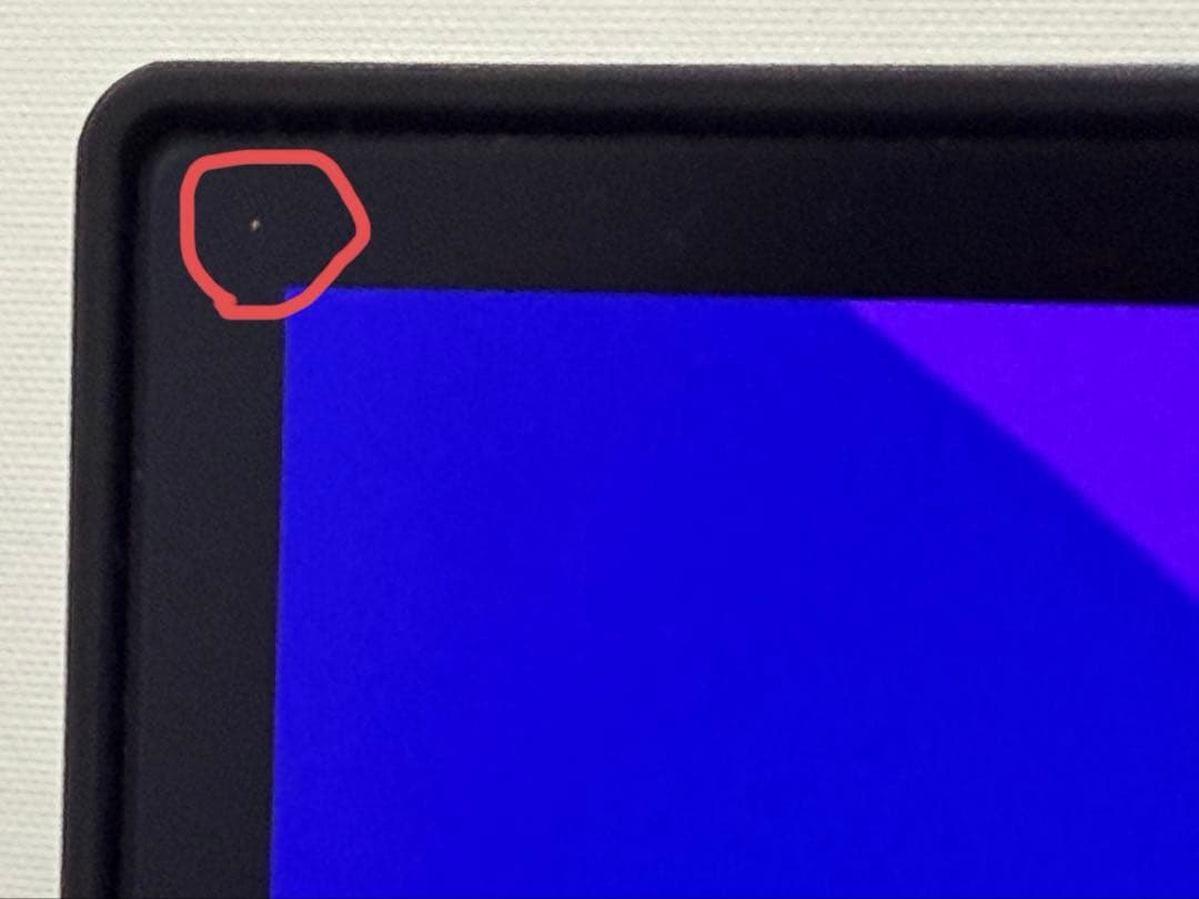 【美品】BenQ MA270U