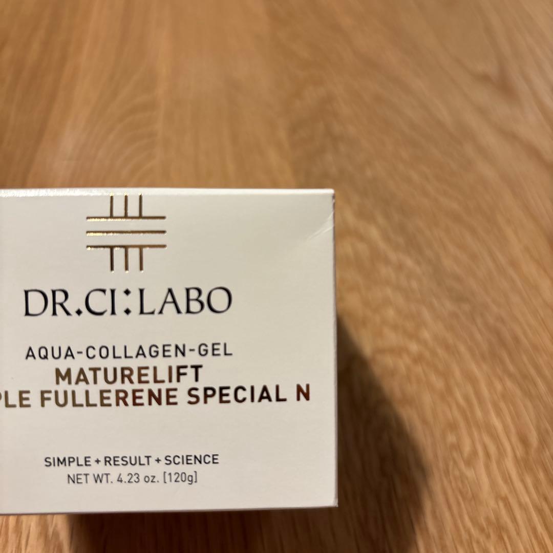 【新品】ドクターシーラボ ACGマチュアLトリプルF21 120g 2個セット