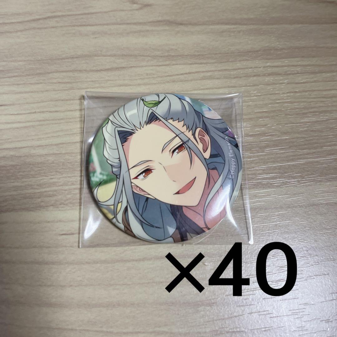 あんスタ コレクション缶バッジ 乱凪砂