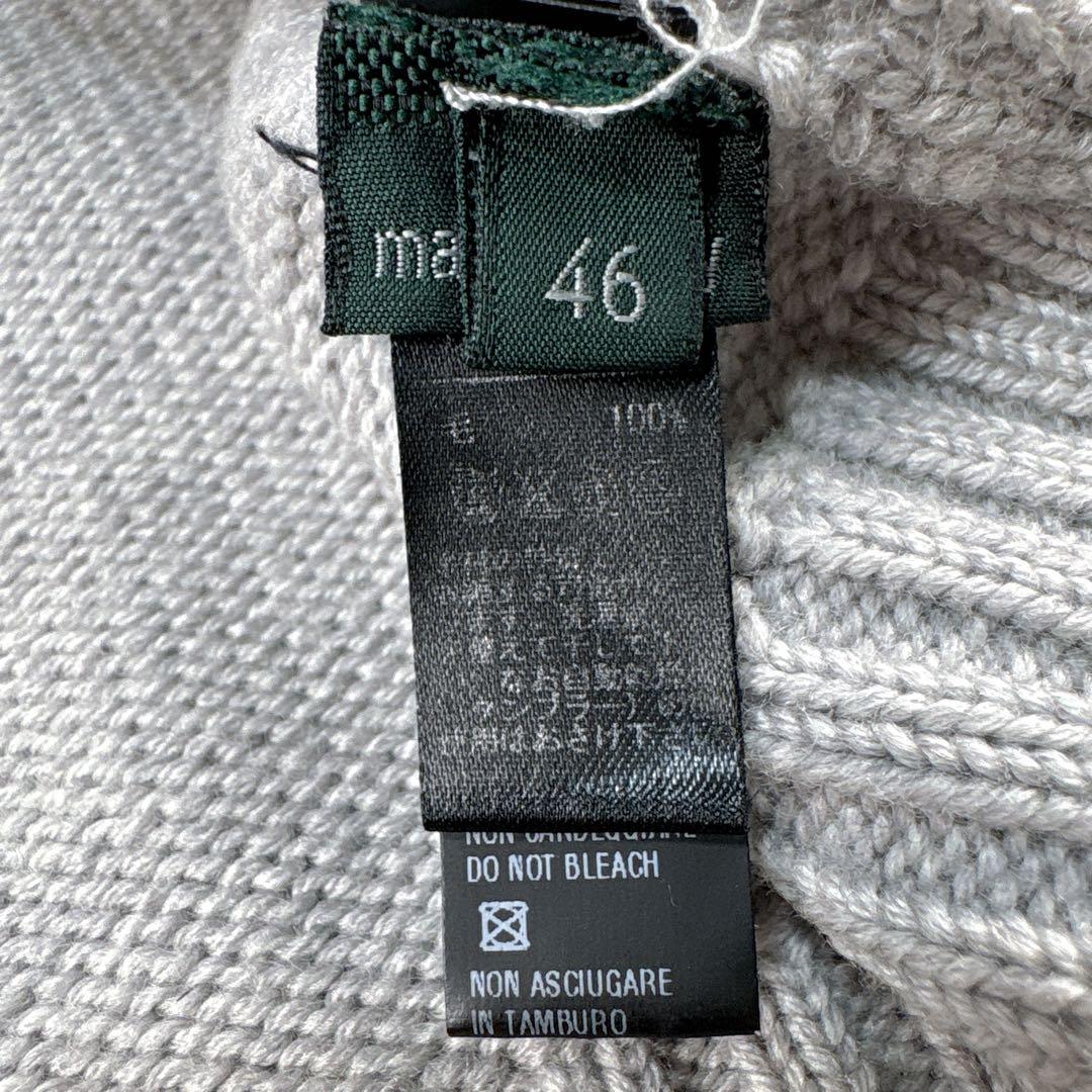 【美品】ZANONE ザノーネ 5ゲージ ニット グレー 46 クルーネック