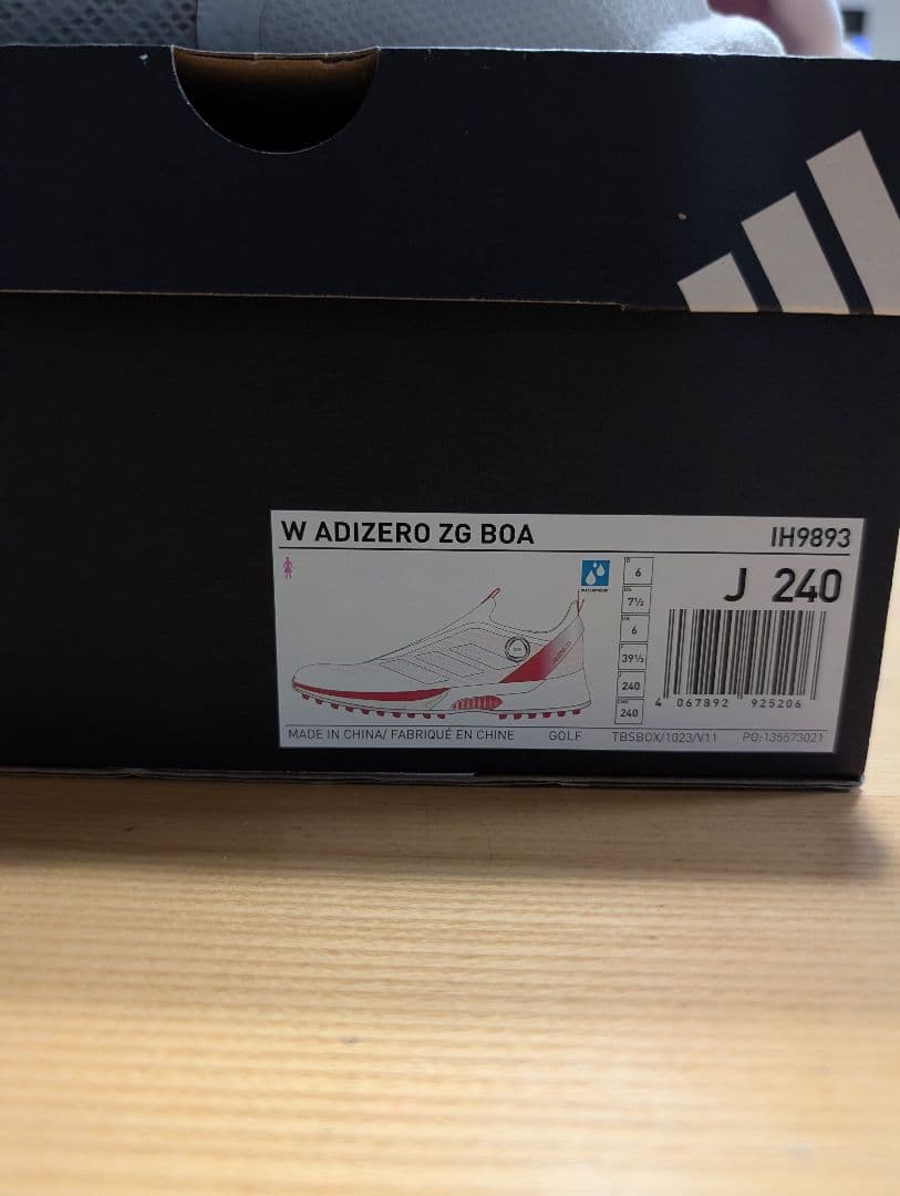 新品未使用 ウィメンズ アディゼロ ZG25 ボア IH9893 24.0cm
