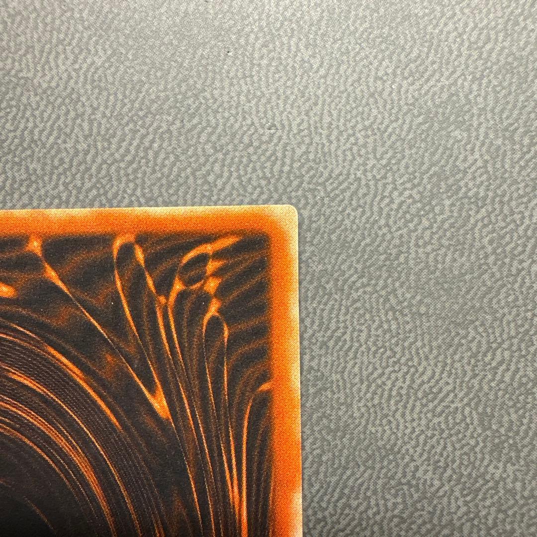 い*ぬ様 遊戯王 オシリスの天空竜 G4 プラチナシク ARS9 PSA ---